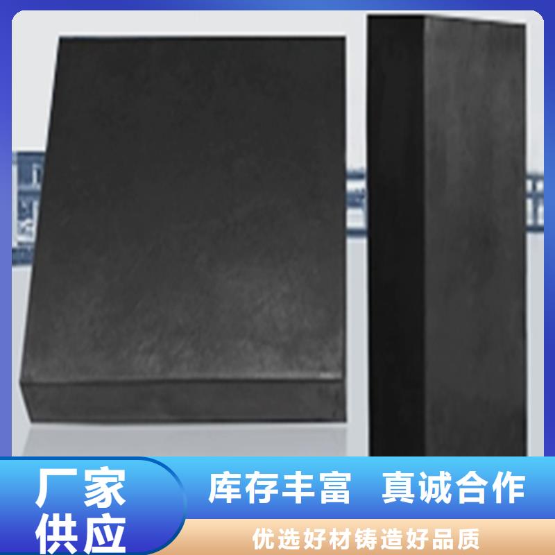 板式橡胶支座D80型伸缩缝N年专注