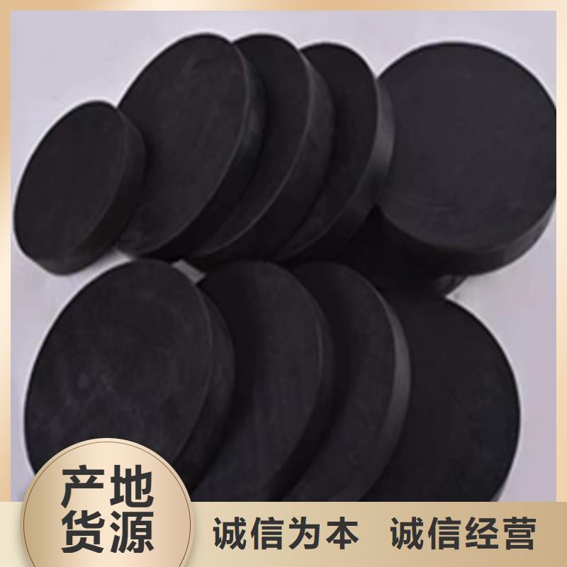 板式橡胶支座【桥梁支座】生产安装
