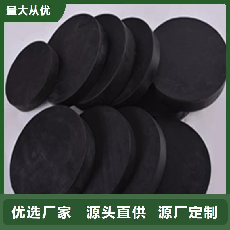 板式橡胶支座球铰支座用途广泛
