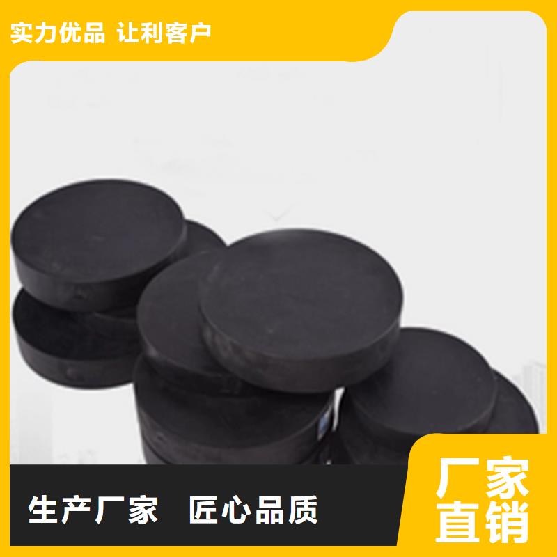 板式橡胶支座球型支座专业完善售后