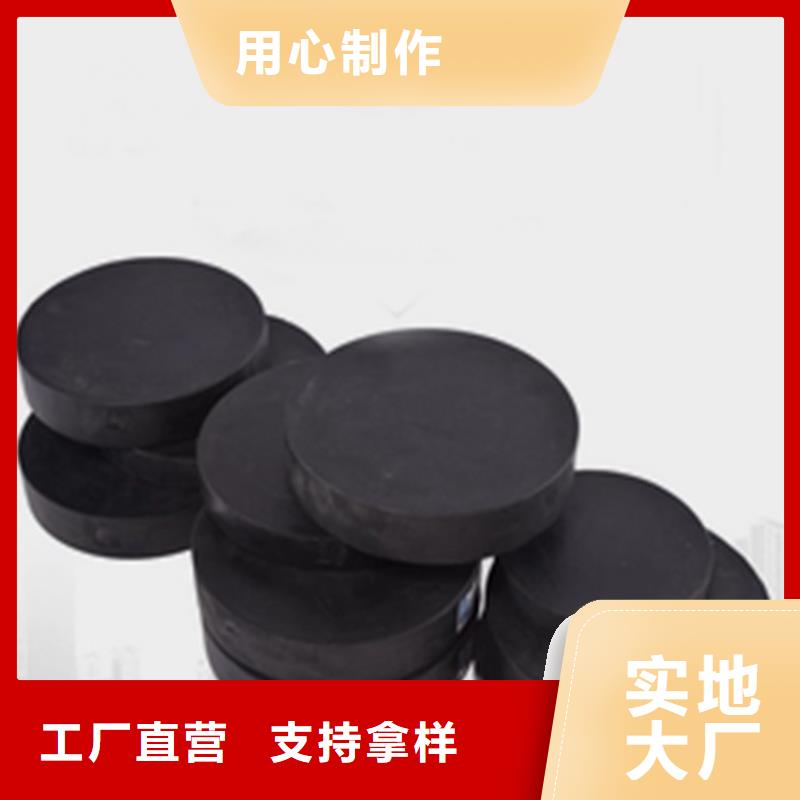 板式橡胶支座【桥梁支座】生产安装