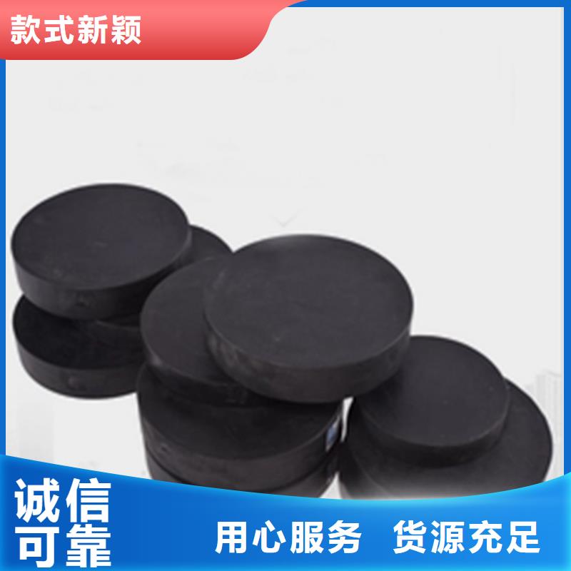 板式橡胶支座球铰支座用途广泛