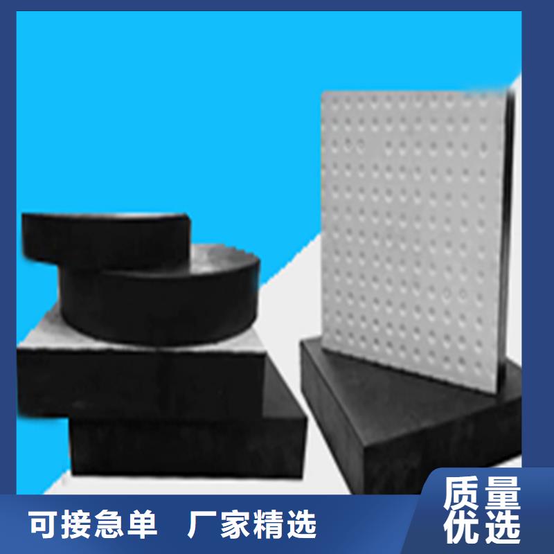 板式橡胶支座【桥梁支座】生产安装