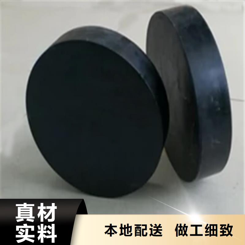 板式橡胶支座球铰支座用途广泛