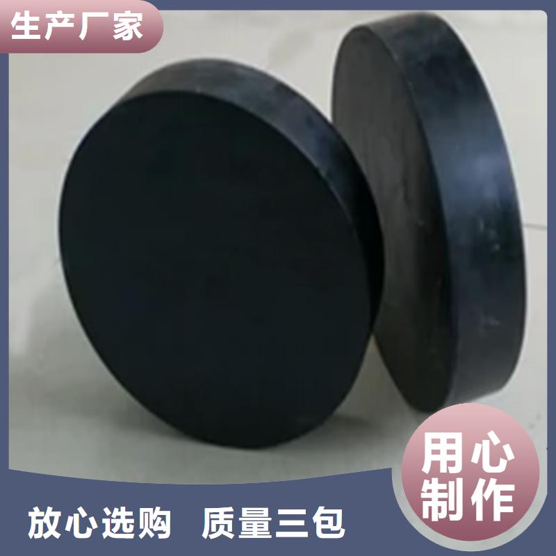 板式橡胶支座D80型伸缩缝N年专注