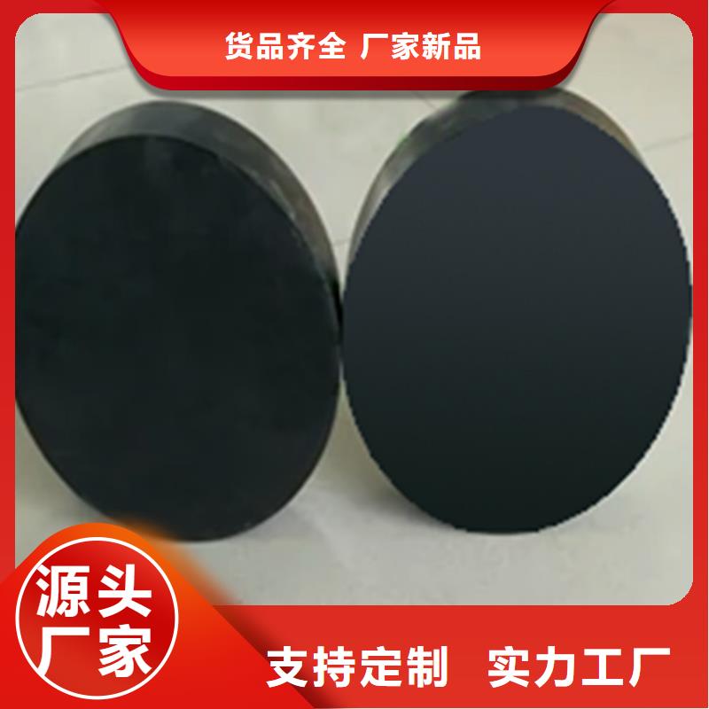 板式橡胶支座【桥梁支座】生产安装