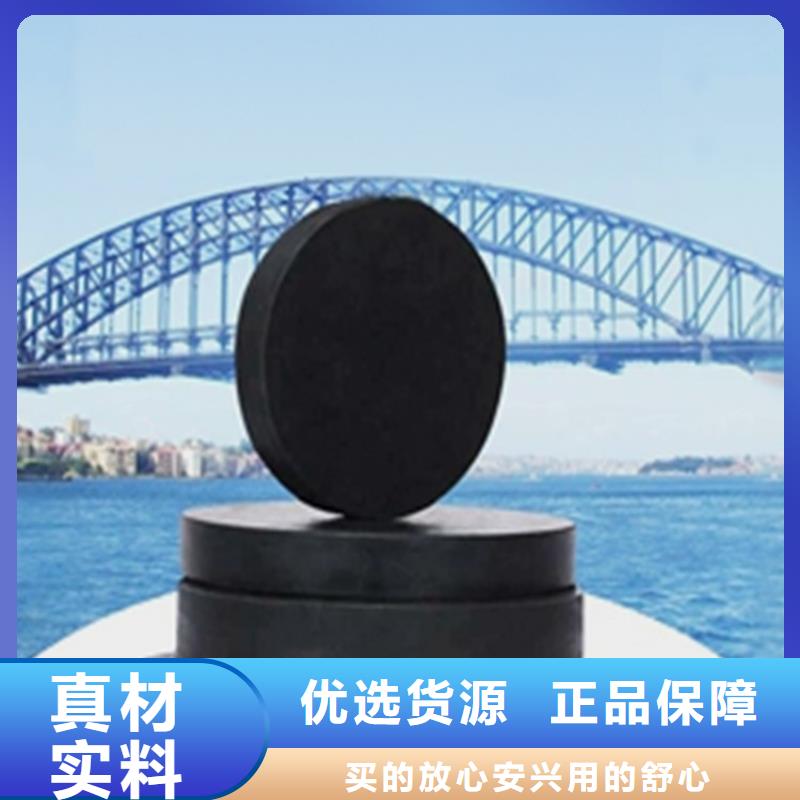 板式橡胶支座球铰支座用途广泛
