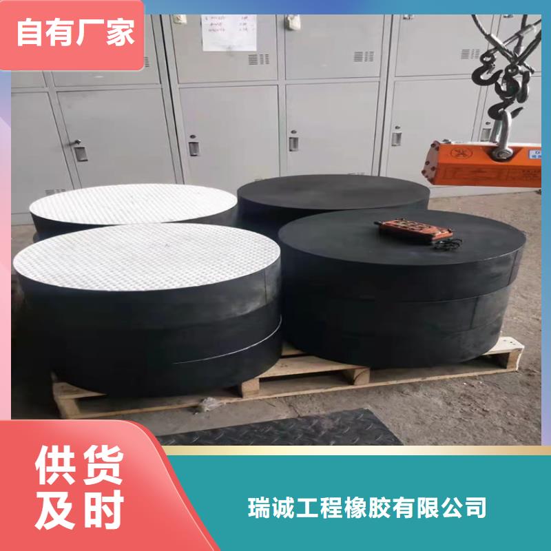 板式橡胶支座球铰支座用途广泛
