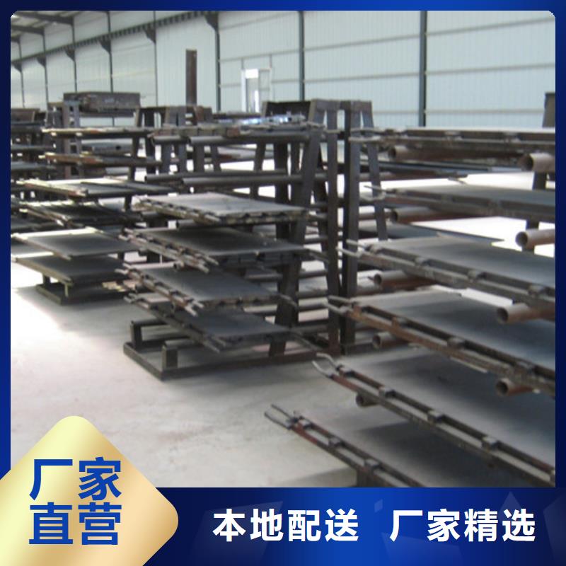橡胶止水带-减震球型钢支座可零售可批发