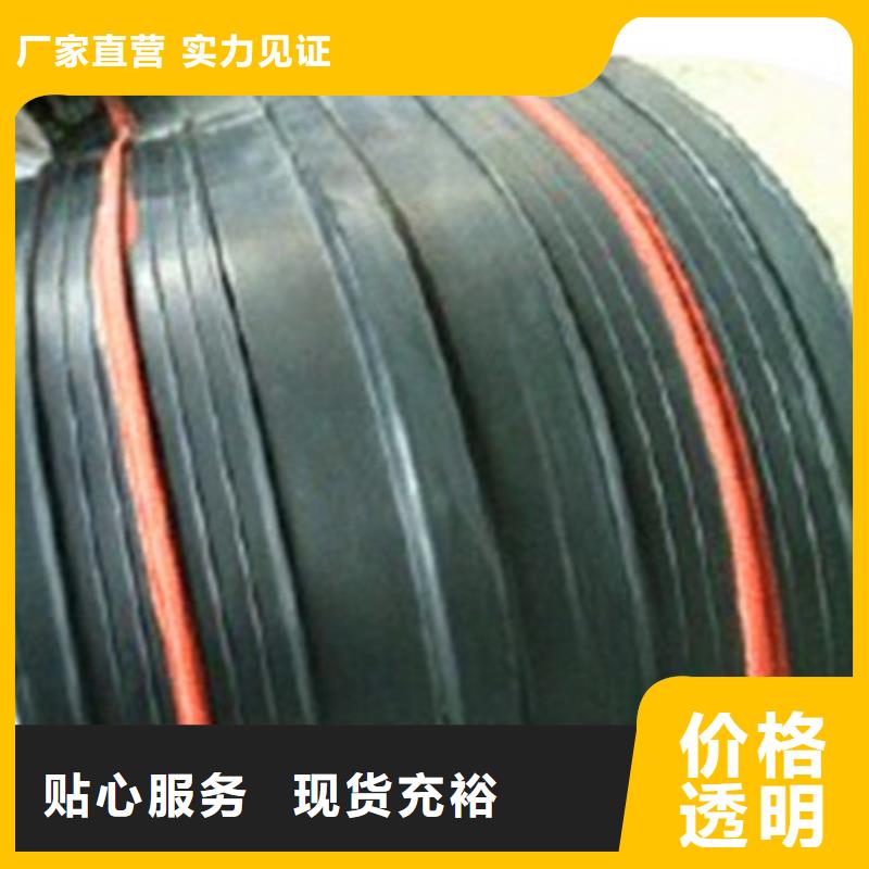橡胶止水带球铰支座细节决定品质