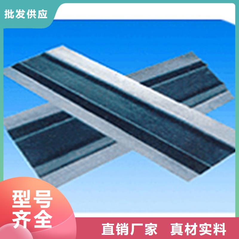 橡胶止水带桥梁支座质量安心