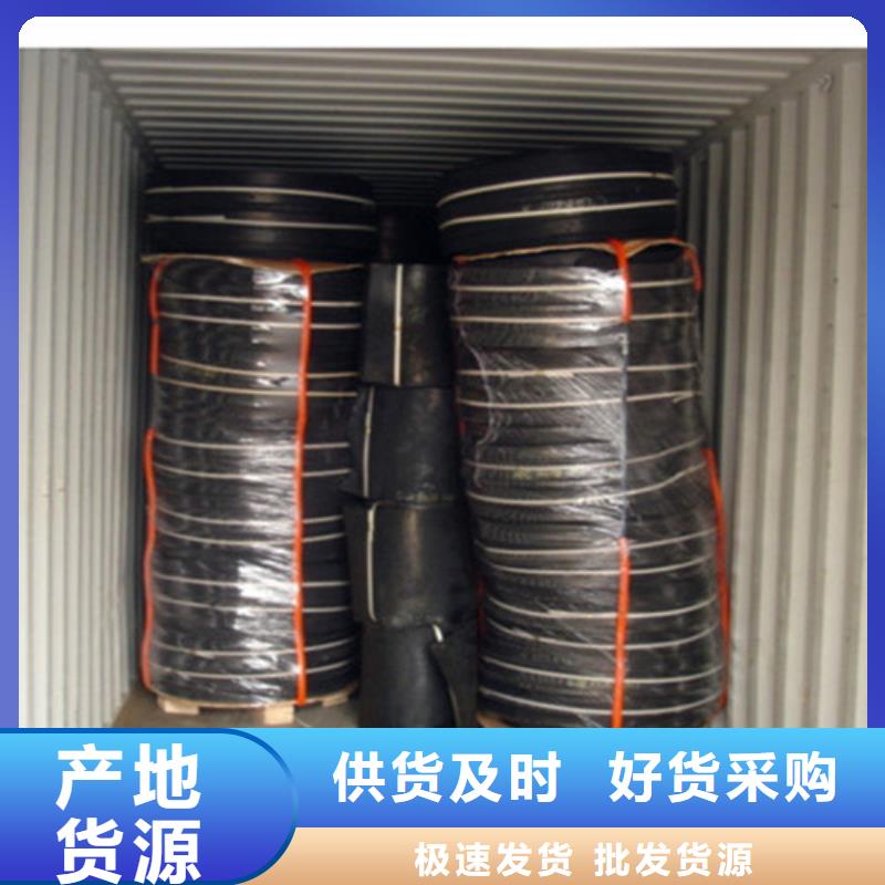 橡胶止水带网架支座厂家型号齐全