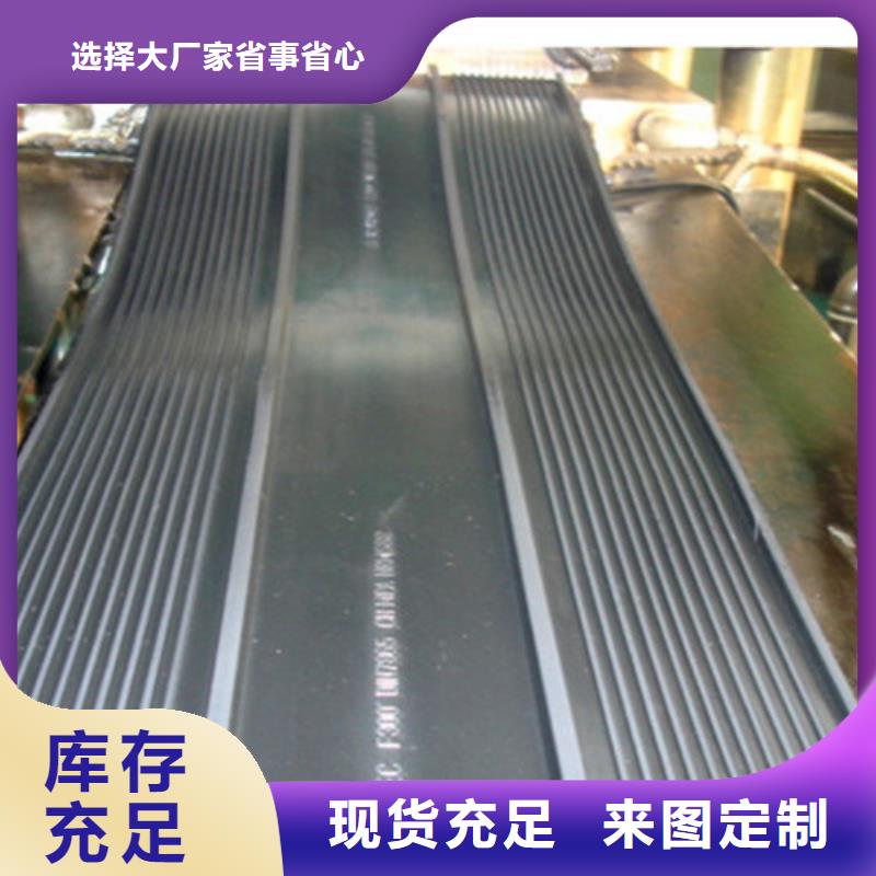 【橡胶止水带】球铰支座品质保障价格合理