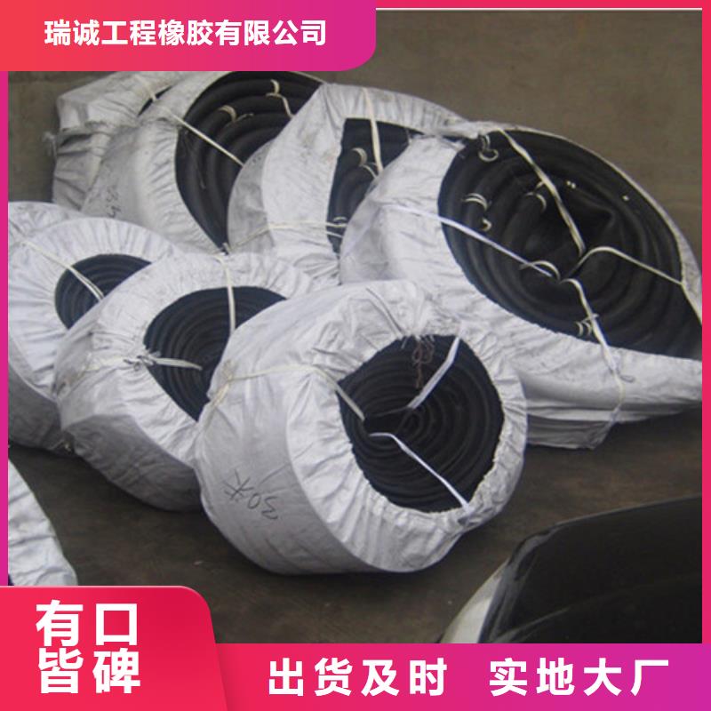 橡胶止水带,建筑用支座工厂批发