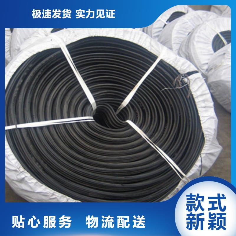 【橡胶止水带】球铰支座品质保障价格合理