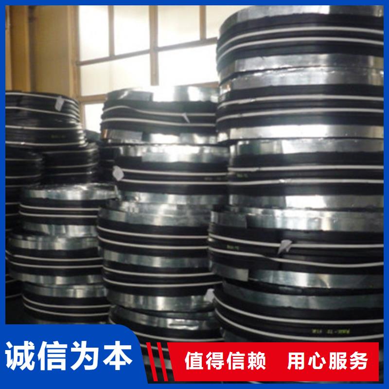 橡胶止水带-减震球型钢支座支持加工定制