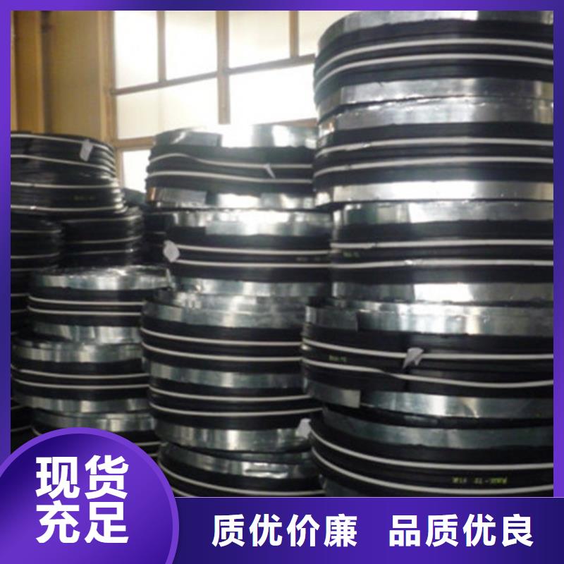 橡胶止水带-减震球型钢支座可零售可批发