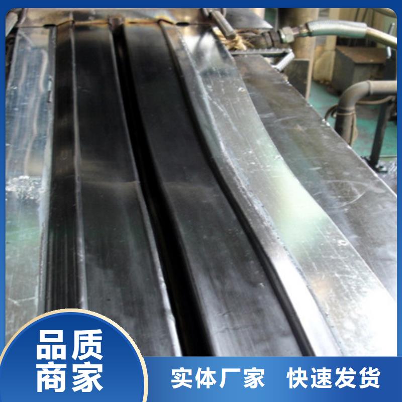 橡胶止水带-减震球型钢支座支持加工定制