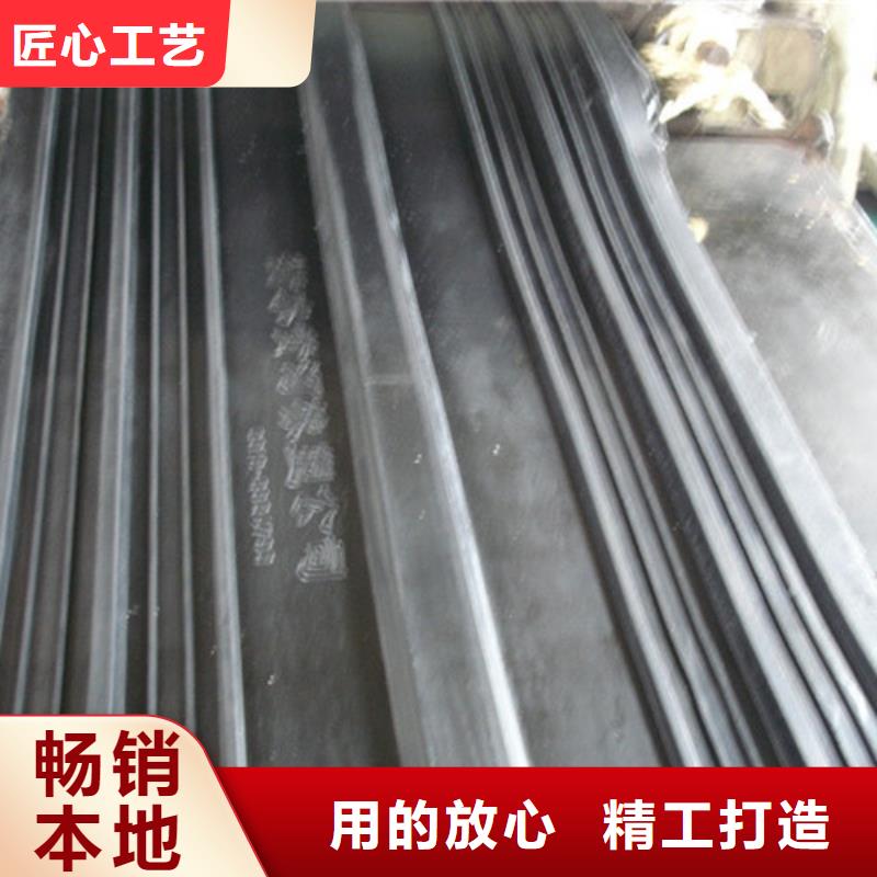 橡胶止水带网架支座厂家型号齐全