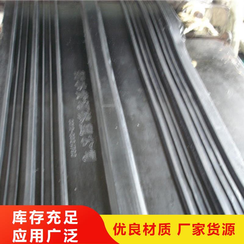 橡胶止水带【模数式桥梁伸缩缝】生产经验丰富
