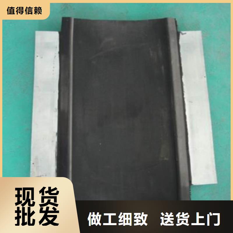 橡胶止水带-减震球型钢支座支持加工定制