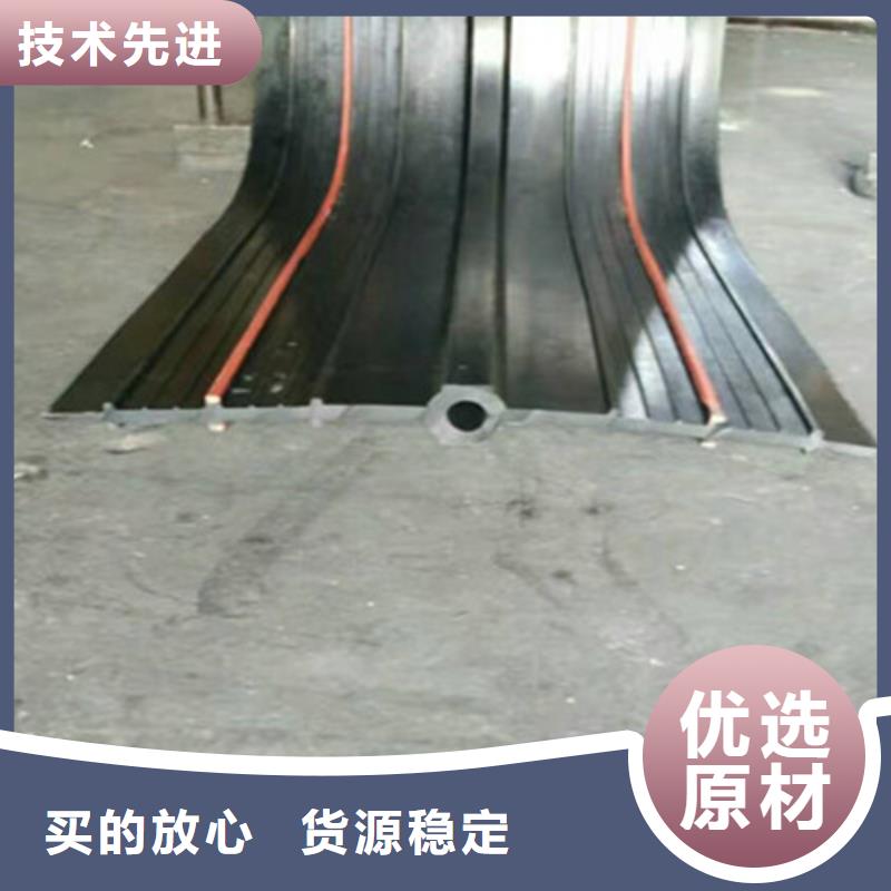 【橡胶止水带】球铰支座品质保障价格合理