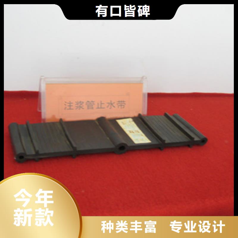 连廊支座-视频-连廊支座-辽宁省大连市【此地】供应商-金州|庄河|抚顺|鞍山|阜新|本溪