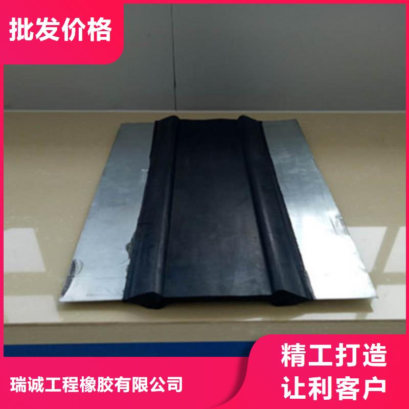 【橡胶止水带】球铰支座品质保障价格合理