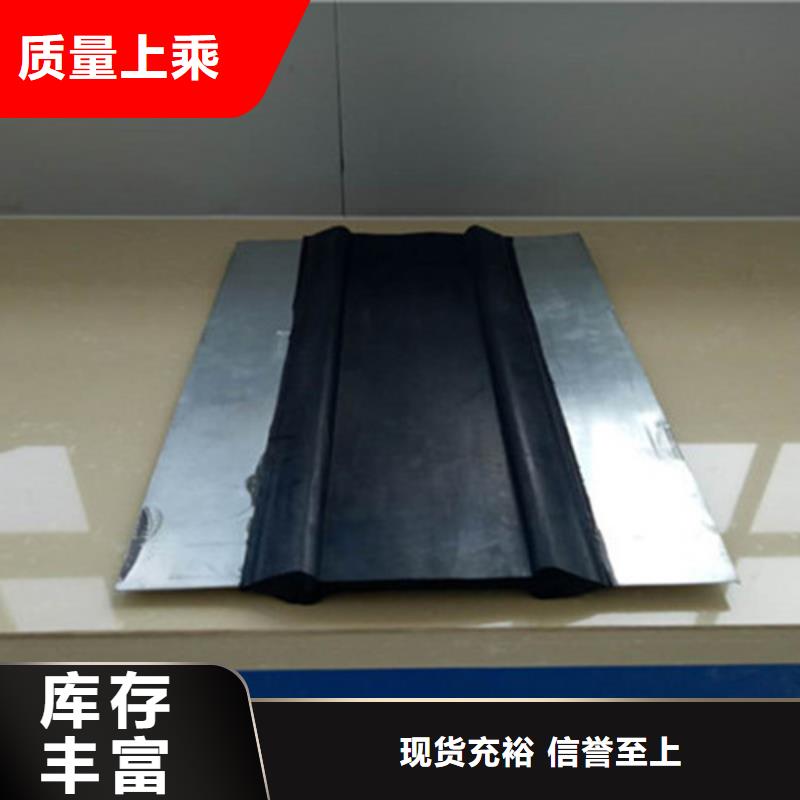 橡胶止水带球铰支座细节决定品质