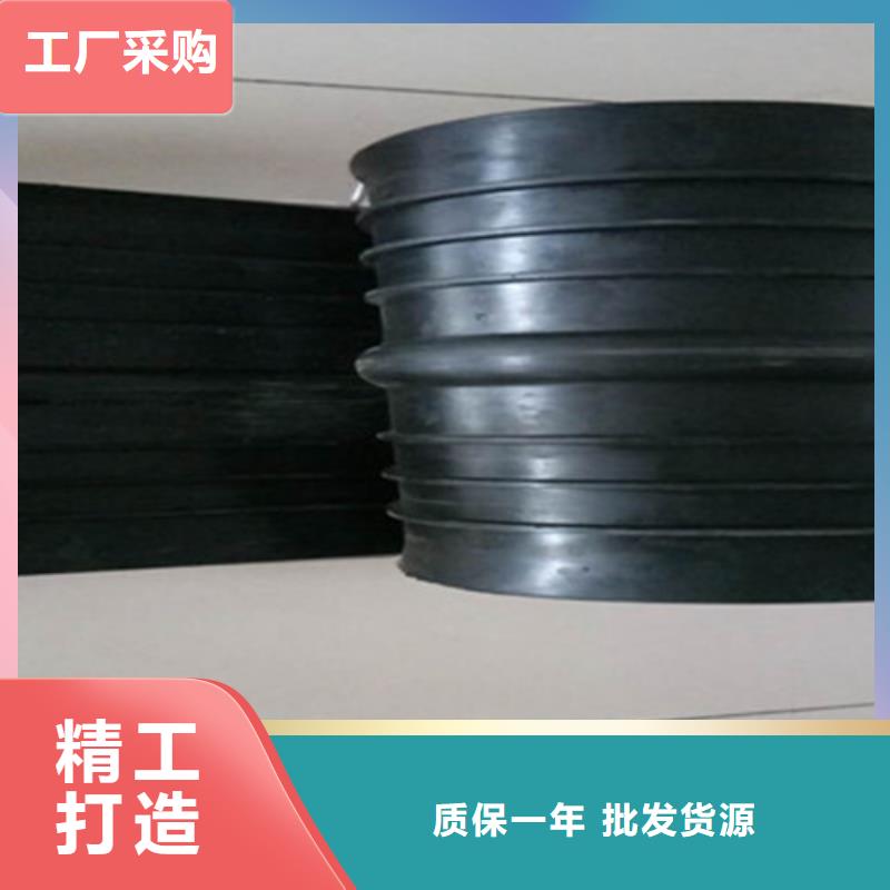 橡胶止水带球铰支座细节决定品质