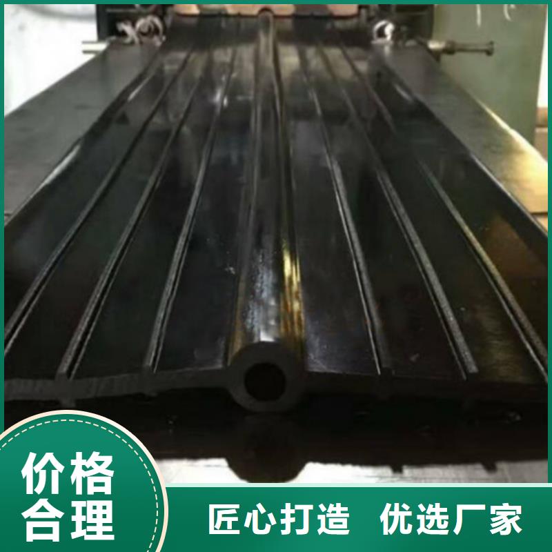 橡胶止水带-减震球型钢支座可零售可批发