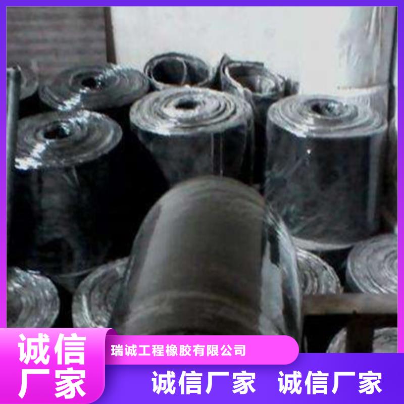 连廊支座-视频-连廊支座-辽宁省大连市【此地】供应商-金州|庄河|抚顺|鞍山|阜新|本溪