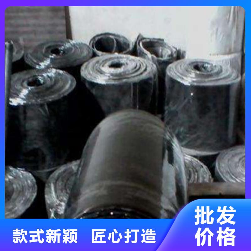 橡胶止水带桥梁支座质量安心