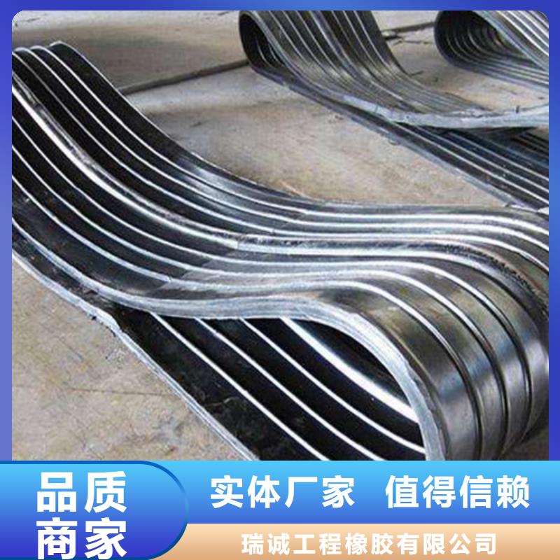 橡胶止水带-板式橡胶支座生产型
