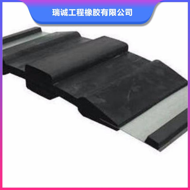 橡胶止水带桥梁支座质量安心
