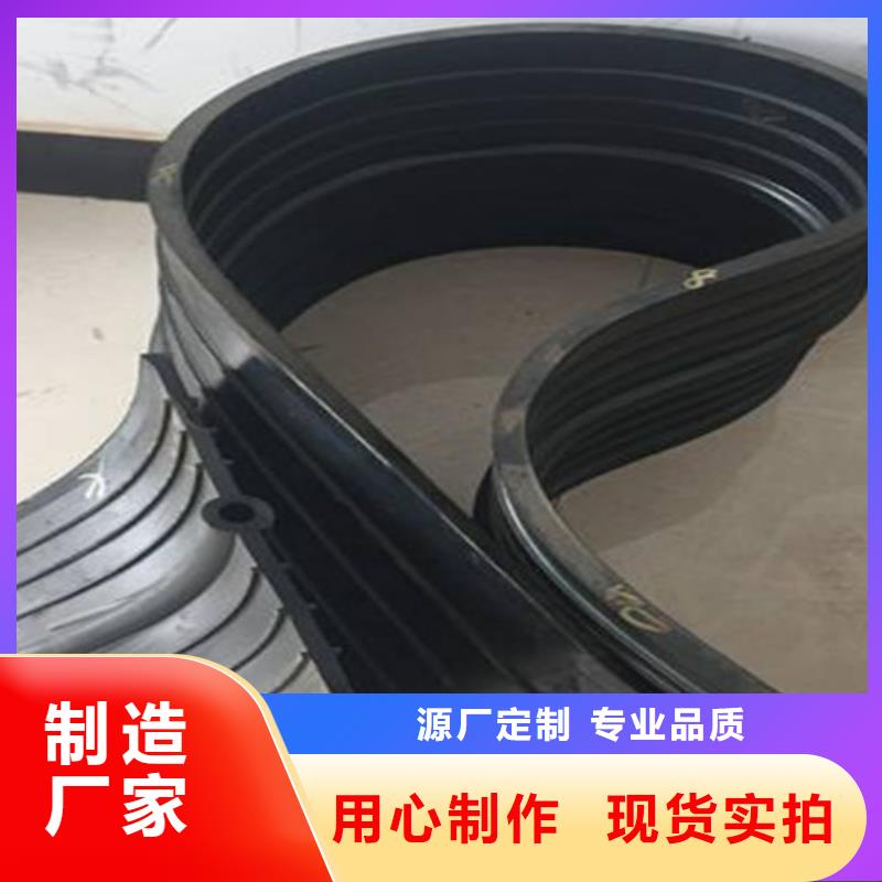 橡胶止水带-减震球型钢支座可零售可批发