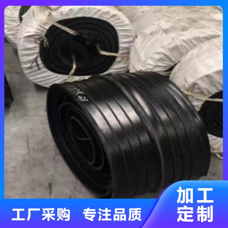 橡胶止水带桥梁支座质量安心