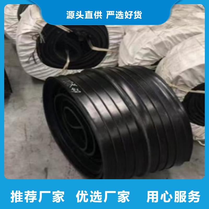 【橡胶止水带】球铰支座品质保障价格合理