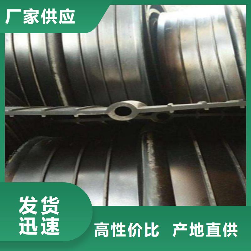 橡胶止水带-减震球型钢支座支持加工定制