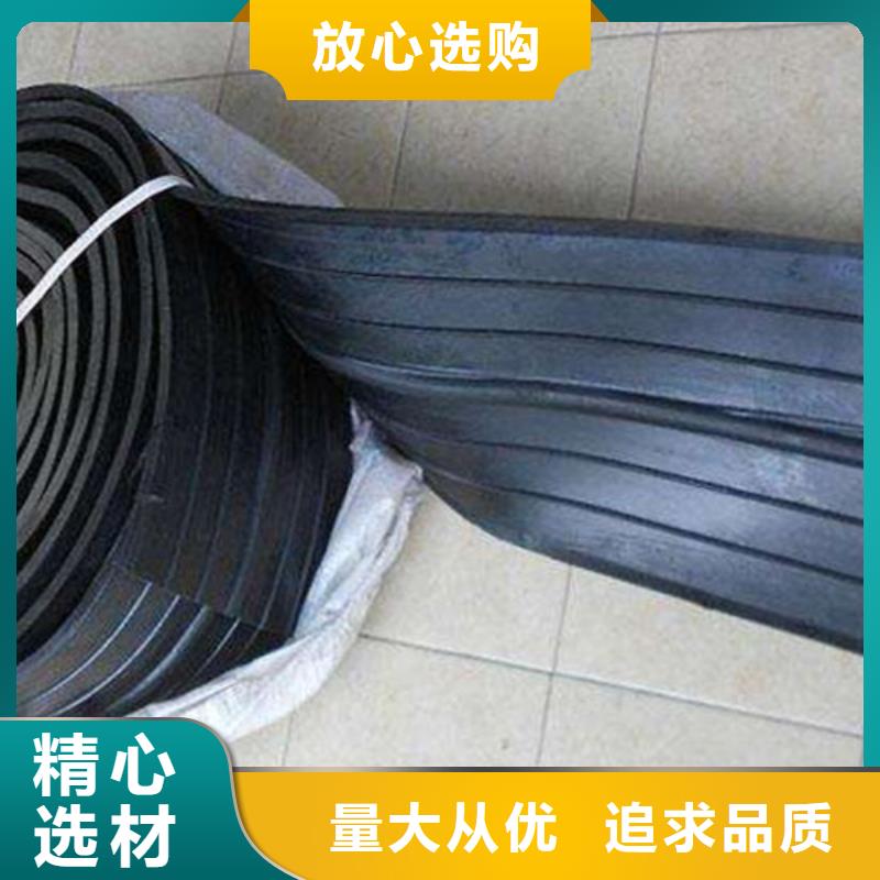 【橡胶止水带】球铰支座品质保障价格合理