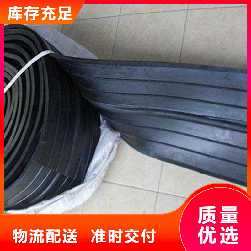 橡胶止水带桥梁支座质量安心