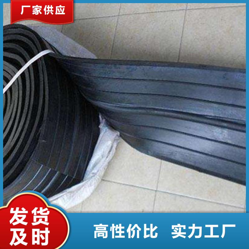 橡胶止水带建筑用支座大厂生产品质