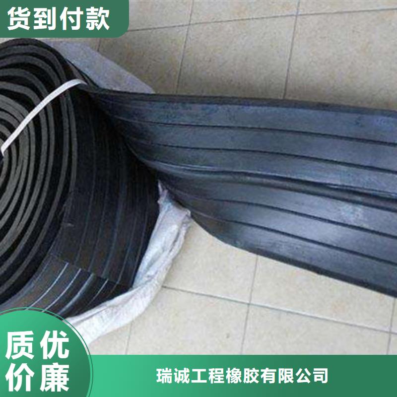 橡胶止水带球铰支座细节决定品质