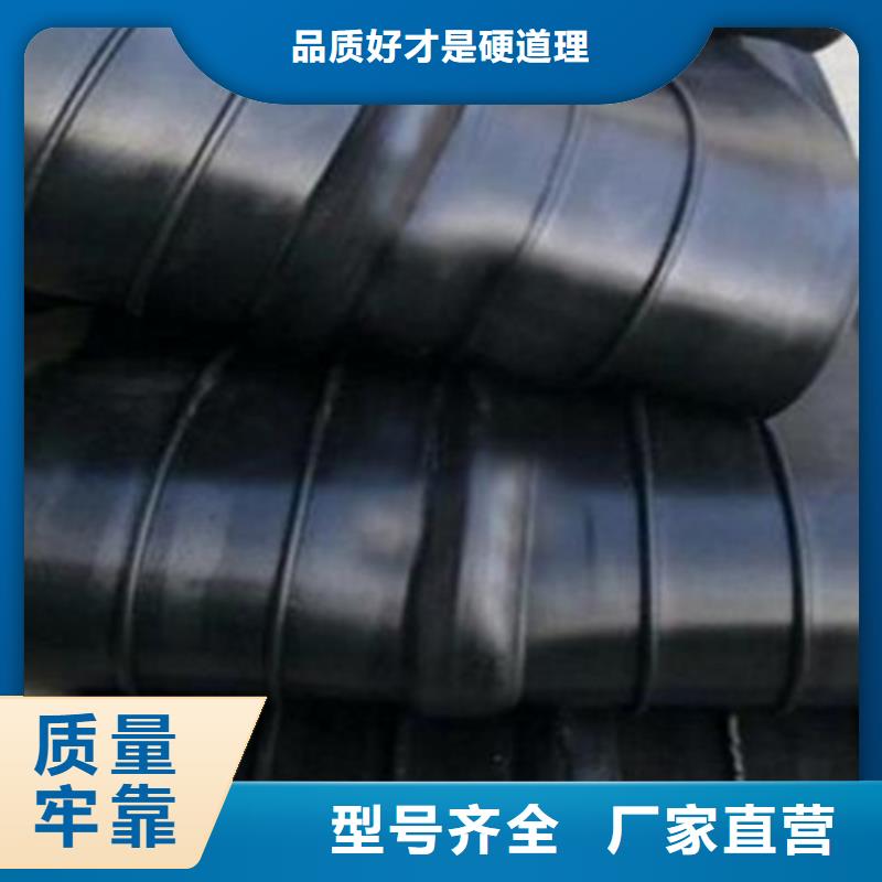 【橡胶止水带】球铰支座品质保障价格合理