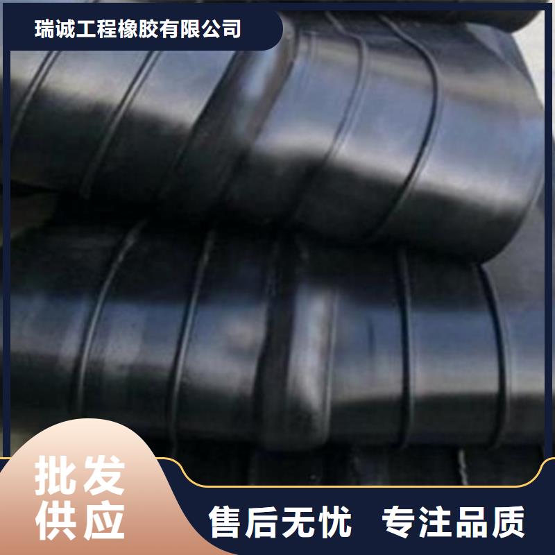 橡胶止水带桥梁支座质量安心