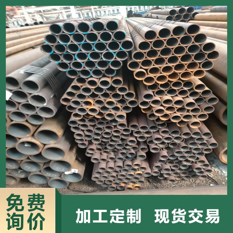 无缝钢管低合金H型钢专注细节更放心