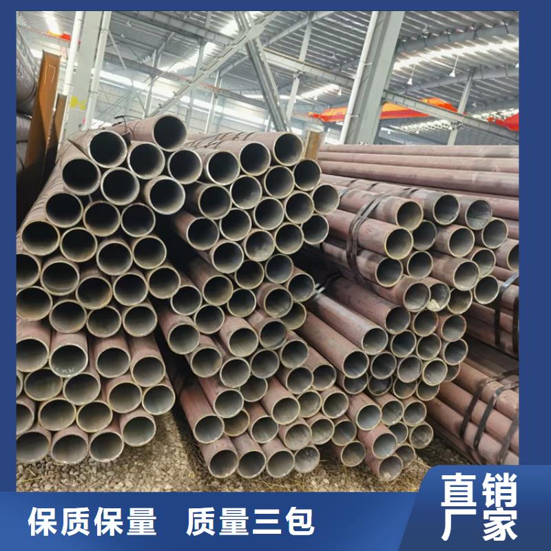 无缝钢管Q345B低合金钢板品质保障价格合理