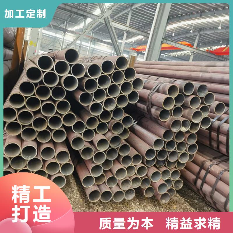 高压锅炉管20cr生产