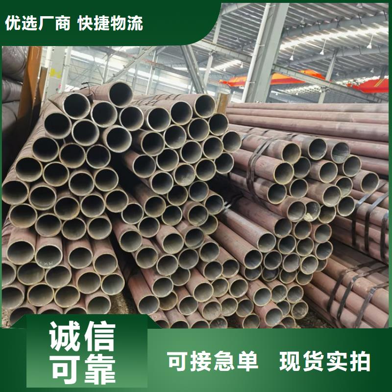精密钢管27simn生产