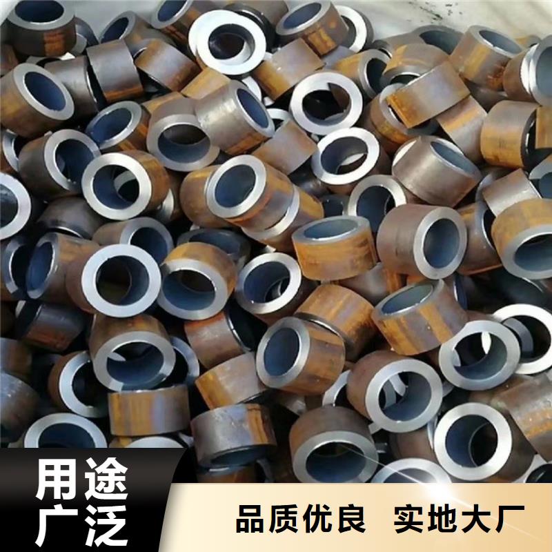 无缝钢管45CrNiM实力工厂